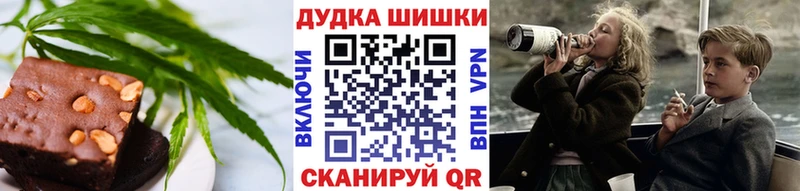 Cannafood марихуана  Сосновый Бор 