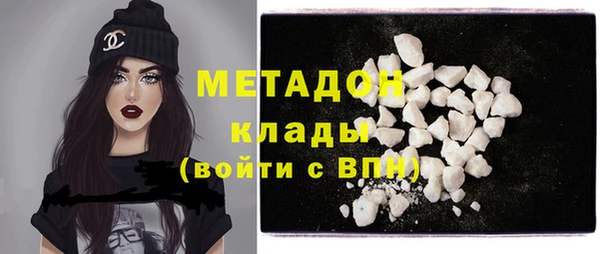 ECSTASY Алексин