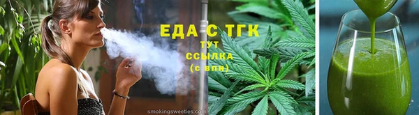 ECSTASY Алексин