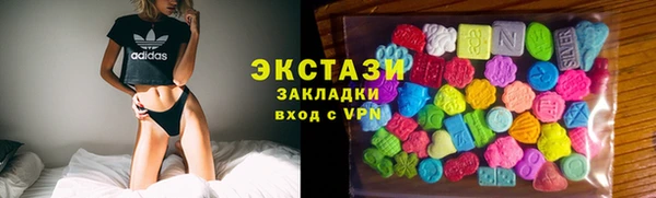 стафф Алзамай