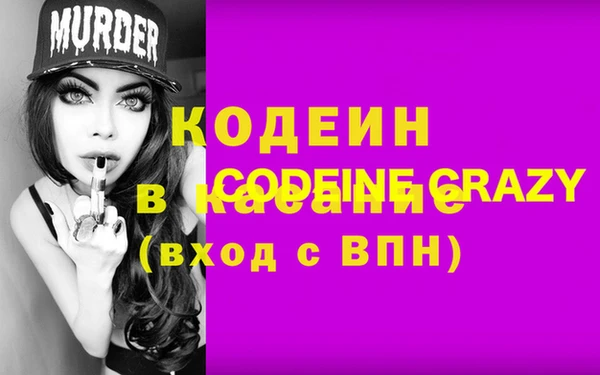 ECSTASY Алексин
