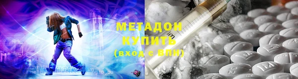 стафф Алзамай