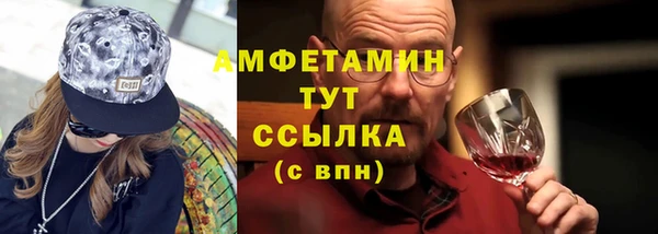 не бодяженный Алексеевка