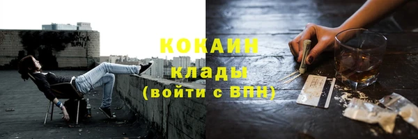 меф Переславль-Залесский