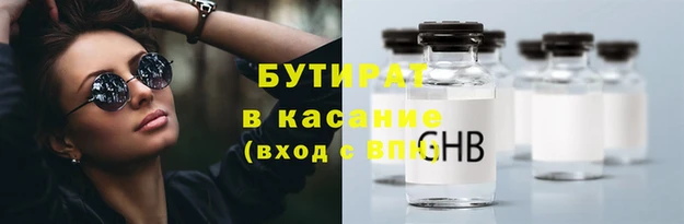ECSTASY Алексин