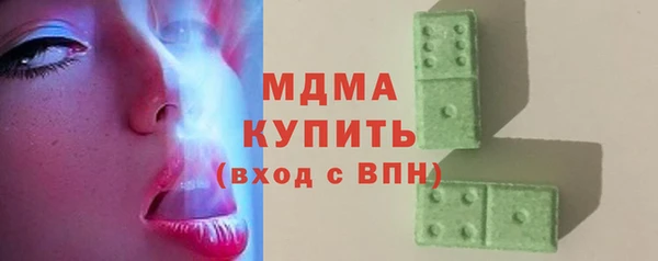 не бодяженный Алексеевка