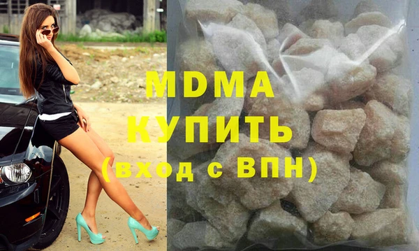 стафф Алзамай