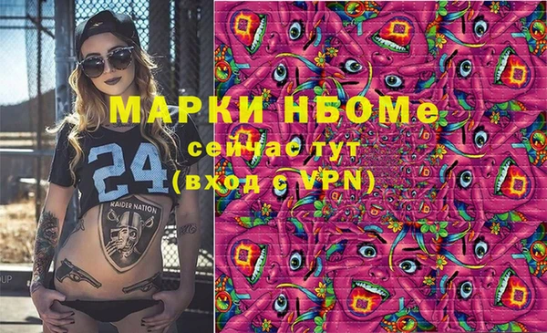 ECSTASY Алексин