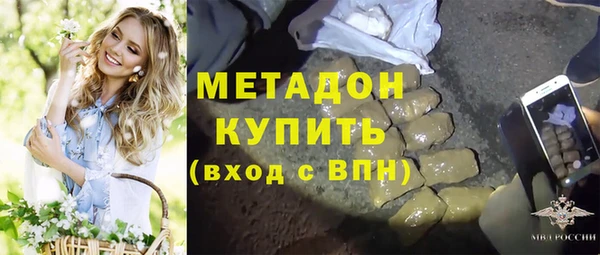 не бодяженный Алексеевка