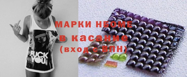 ECSTASY Алексин