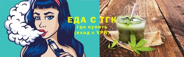 не бодяженный Алексеевка