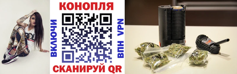 МАРИХУАНА VHQ  Сосновый Бор 